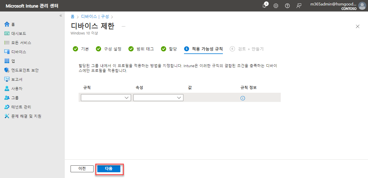 텍스트, 스크린샷, 소프트웨어, 컴퓨터 아이콘이(가) 표시된 사진
자동 생성된 설명