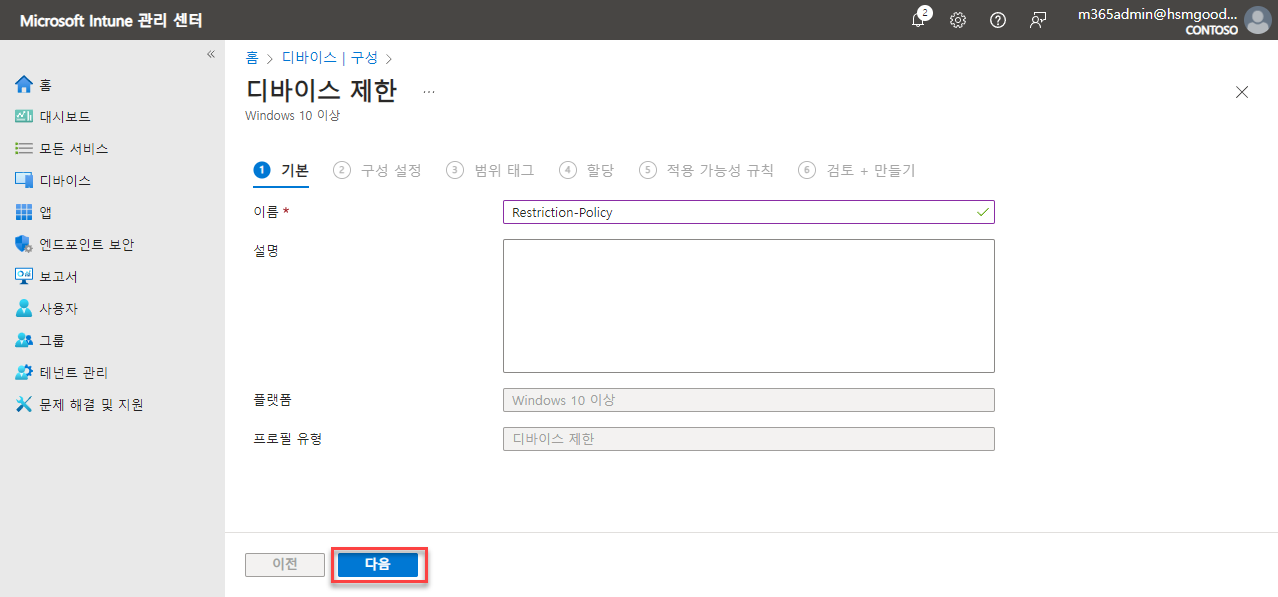 텍스트, 소프트웨어, 컴퓨터 아이콘, 멀티미디어 소프트웨어이(가) 표시된 사진
자동 생성된 설명