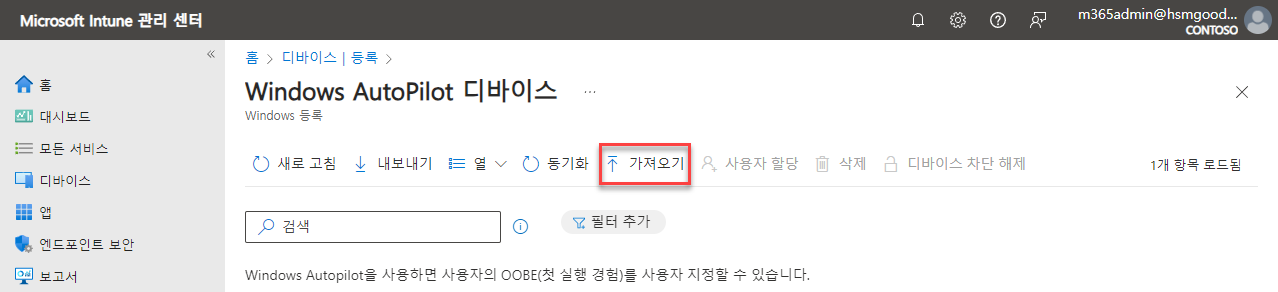 텍스트, 스크린샷, 소프트웨어, 컴퓨터 아이콘이(가) 표시된 사진
자동 생성된 설명