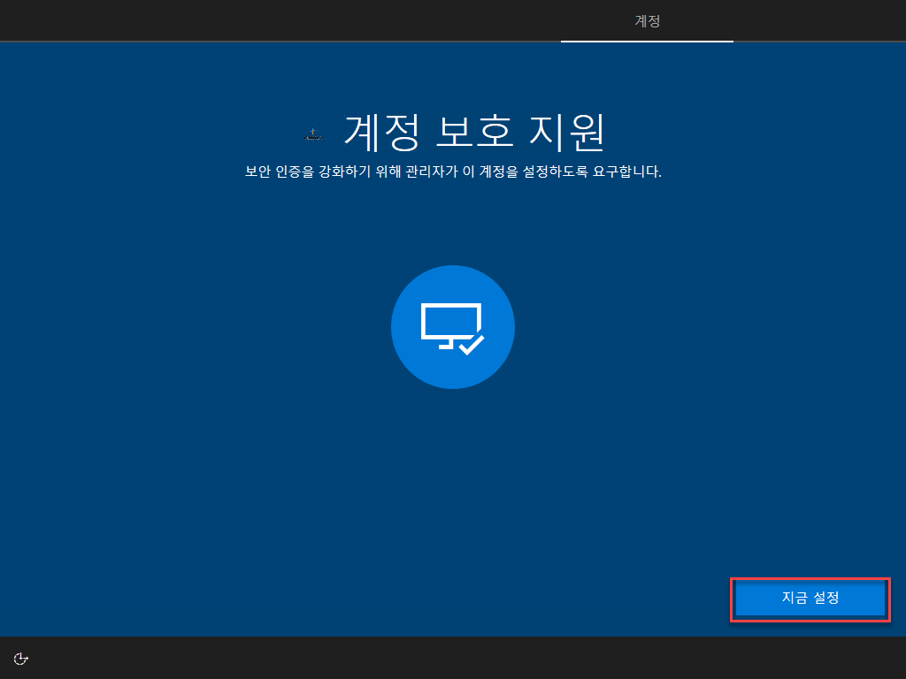 텍스트, 스크린샷, 소프트웨어, 운영 체제이(가) 표시된 사진
자동 생성된 설명