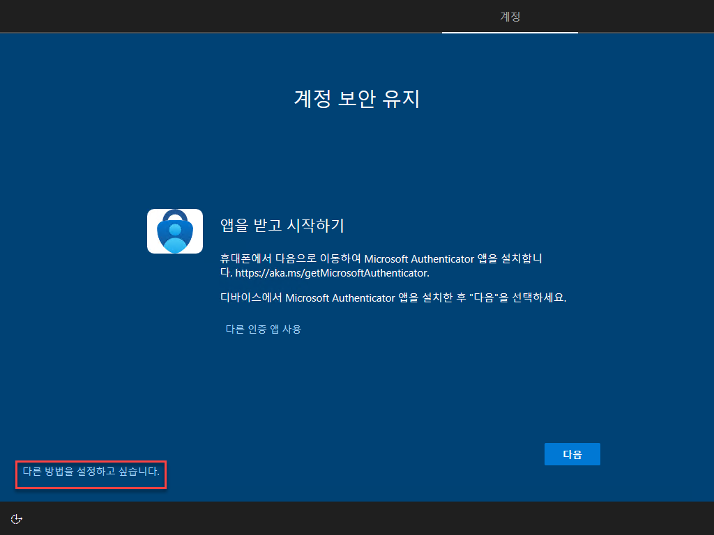 텍스트, 전자제품, 스크린샷, 소프트웨어이(가) 표시된 사진
자동 생성된 설명