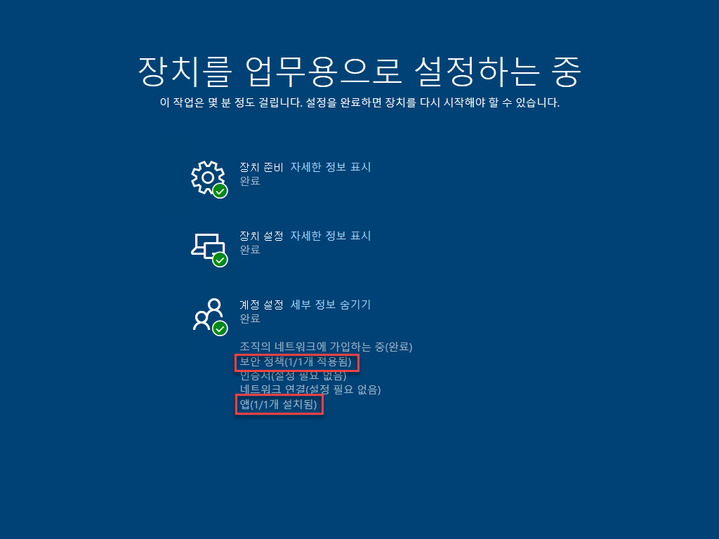 텍스트, 스크린샷, 폰트, 로고이(가) 표시된 사진
자동 생성된 설명