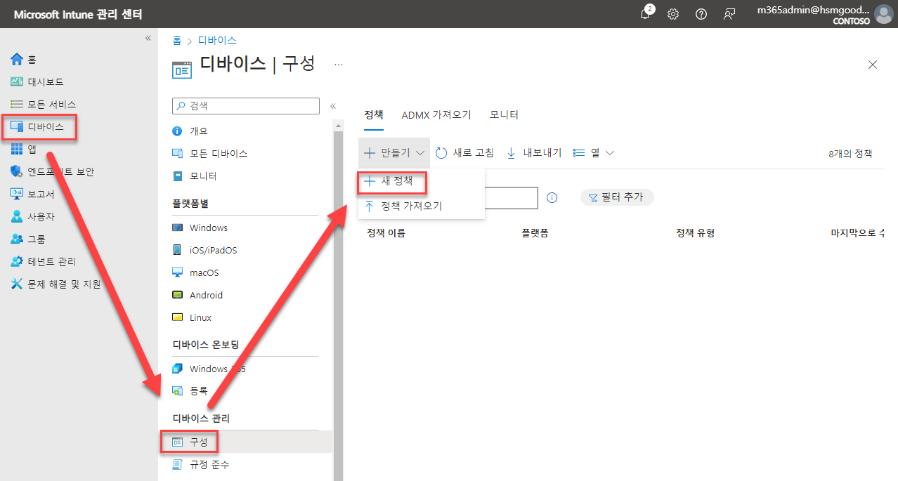 텍스트, 스크린샷, 소프트웨어, 도표이(가) 표시된 사진
자동 생성된 설명
