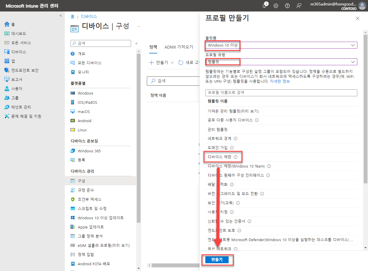 텍스트, 스크린샷, 소프트웨어, 컴퓨터 아이콘이(가) 표시된 사진
자동 생성된 설명
