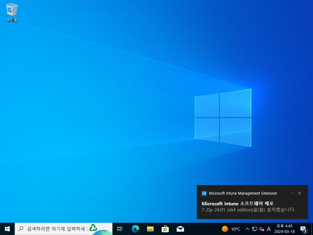 텍스트, 스크린샷, 소프트웨어, 멀티미디어 소프트웨어이(가) 표시된 사진
자동 생성된 설명
