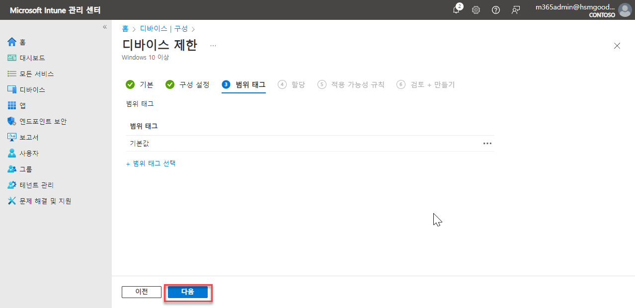 텍스트, 스크린샷, 소프트웨어, 컴퓨터 아이콘이(가) 표시된 사진
자동 생성된 설명